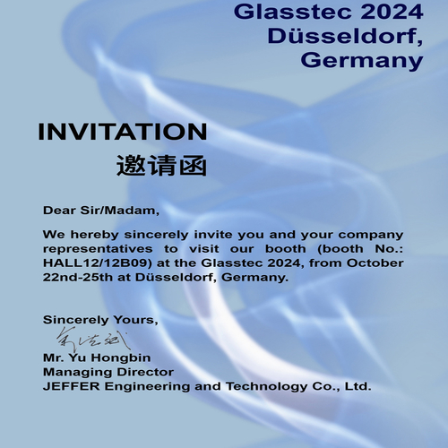 Latest company news about ग्लासटेक 2024
