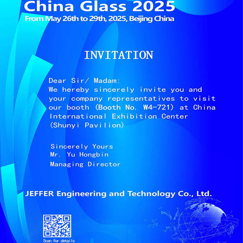 Latest company news about चीन ग्लास 2025 आयोजित किया जाएगा